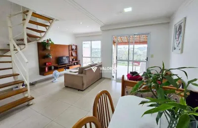 Casa condominio arte de viver alto da boa vista sorocaba