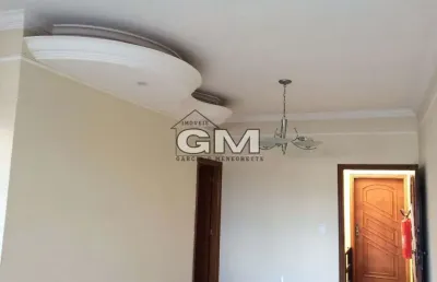 Apartamento com 2 quartos à venda no parque dos bandeirantes, ribeirão preto , 73 m2 por r$ 350.000