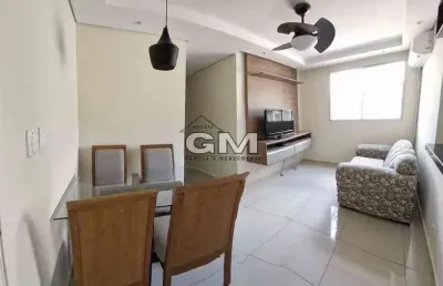 Apartamento com 2 quartos à venda no parque industrial lagoinha, ribeirão preto , 60 m2 por r$ 250.000