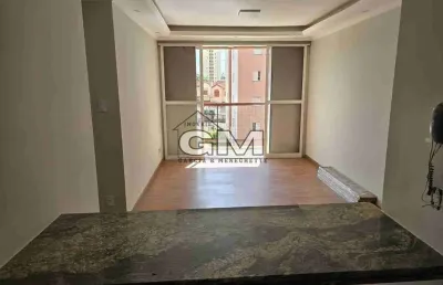 Apartamento com 3 quartos à venda no parque industrial lagoinha, ribeirão preto , 66 m2 por r$ 229.000