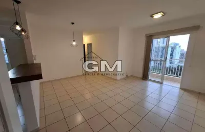 Apartamento com 3 quartos para alugar no jardim botânico, ribeirão preto , 75 m2 por r$ 2.900