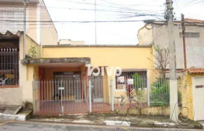 Casa 2 quartos 180 m² úteis  r$ 1.200.000 - vila clementino - sp