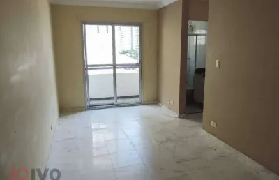 Apartamento com 2 dormitórios, 50 m² - venda por r$ 449.000,00 ou aluguel por r$ 3.380,00/mês - vila mariana - são paulo/sp