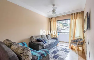 Apartamento com 2 quartos à venda, 65 m² por r$ 600.000 - chácara inglesa