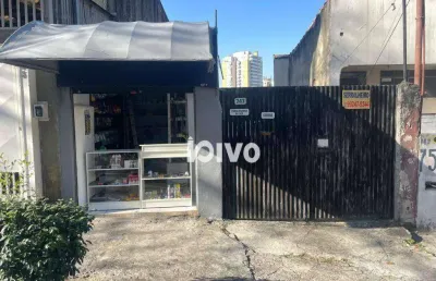 Terreno à venda, 461 m² por r$ 6.454.000 - vila mariana