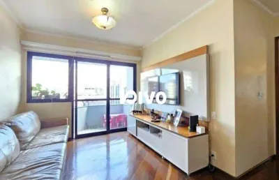 Apartamento à venda, 81 m² por r$ 798.800,00 - vila clementino - são paulo/sp