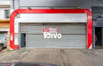 Galpão para alugar, 300 m² por r$ 24.700,00/mês - vila clementino - são paulo/sp