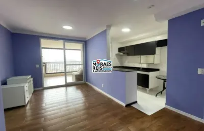 Apartamento com 2 quartos à venda na avenida joão dias, 2192, santo amaro, são paulo por r$ 923.000