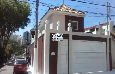 Casa com 2 quartos à venda na ramiro barcelos, 89, vila guarani, são paulo por r$ 1.315.000