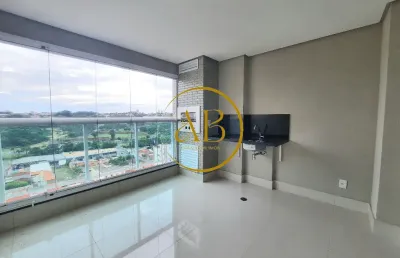 Apartamento com 3 quartos à venda na Rua Humaitá, 00, Santa Cruz do José Jacques, Ribeirão Preto