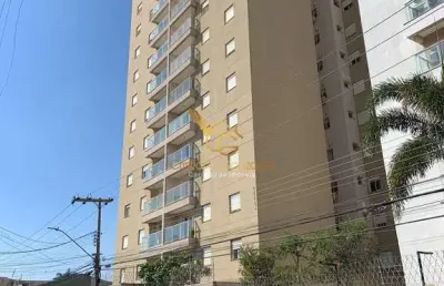 Residencial do jardim - apartamento em centro, mogi mirim/sp