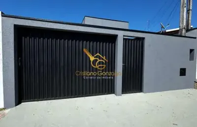 Casa à venda no bairro jardim guaçuano - mogi guaçu/sp