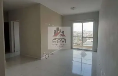 Apartamento com 3 quartos, higienópolis, piracicaba - r$ 350 mil, cod: 4478