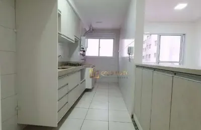 Apartamento com 2 dormitórios à venda, 60 m² por r$ 520.000,00 - brás - são paulo/sp