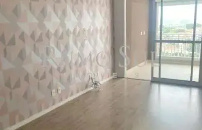 Apartamento com 2 quartos à venda na avenida interlagos, 1834, jardim marajoara, são paulo por r$ 648.000