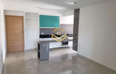 Apartamento com 2 quartos para alugar na Vila Nova Cidade Universitária, Bauru 