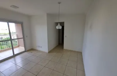 Apartamento com 2 quartos à venda na Avenida Barão do Bananal, 950, Jardim Anhangüera, Ribeirão Preto