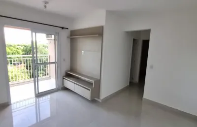 Apartamento com 2 quartos à venda na Avenida Barão do Bananal, 950, Jardim Anhangüera, Ribeirão Preto