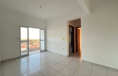 Apartamento próximo ao higienópolis com 2 dormitórios (1 suíte) e 1 vaga.