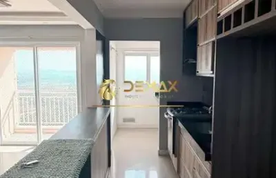Apartamento com 2 quartos para alugar na rua doutor jamil cury, 20, vila industrial, são josé dos campos por r$ 3.550