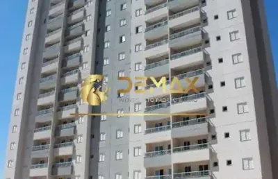 Apartamento com 2 quartos à venda na rua doutor luiz daher, 107, urbanova, são josé dos campos por r$ 480.000