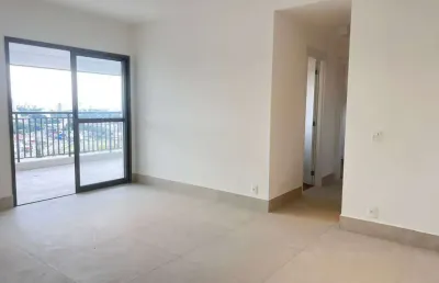 Excelente apartamento tipo para venda em butantã com 2 quartos, sendo 1 suíte, 73m²