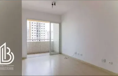 Apartamento 77m², 3 quartos, suíte, 2 vagas - baeta neves,