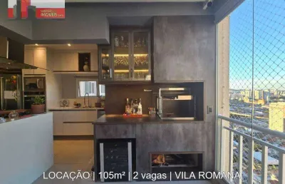 Aluguel r. aurélia, 300 - vila romana, 101m², 2 suítes, 2 vagas, goodlife