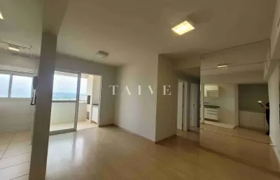 Apartamento à venda no edifício reserva santana, gleba fazenda palhano, londrina, pr