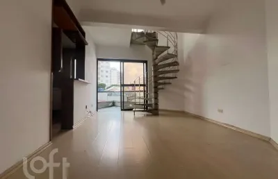 Apartamento com 1 quarto à venda na rua alabastro, 55, liberdade, são paulo por r$ 490.000