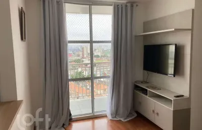 Apartamento com 2 quartos à venda na rua cajuru, 74, belém, são paulo por r$ 480.000