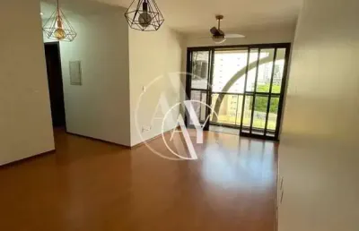 Apartamento com 2 dormitórios para alugar, 70 m² por r$ 3.500/mês - mansões santo antônio - campinas/sp