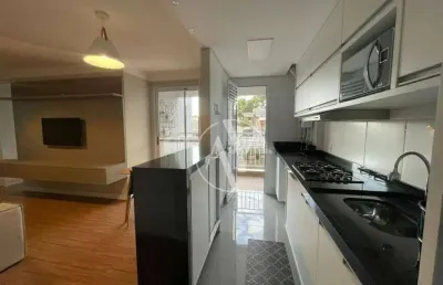 Apartamento com 2 dormitórios para alugar, 56 m² por r$ 4.550,24/mês - mansões santo antônio - campinas/sp
