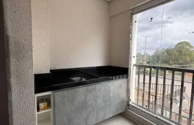 Apartamento com 2 dormitórios, 58 m² - venda por r$ 474.000 ou aluguel por r$ 3.708/mês - fatto arujá - arujá/sp
