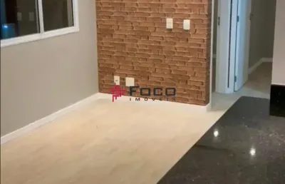 Apartamento / edificio jardinatti / 02 dormitórios / 01 vaga / 54m² / são josé dos campos -sp