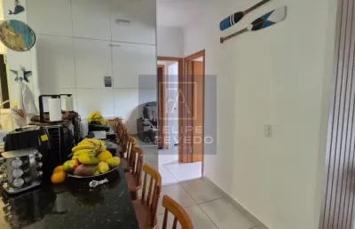 Apartamento com 2 quartos à venda na Rua Farmacêutico João Manoel Gonçalves, 133, Centro, Ubatuba