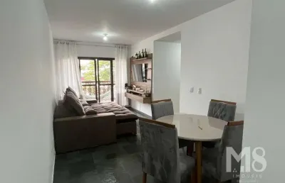 Apartamento com 3 dormitórios à venda, 78 m² por r$ 450.000 - chácara jafet - mogi das cruzes/sp