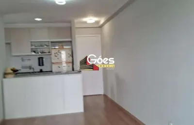 Apartamento com 2 quartos à venda na Avenida Winston Churchill, Rudge Ramos, São Bernardo do Campo