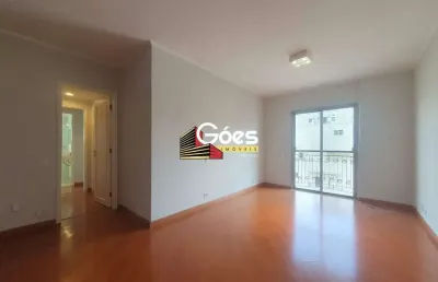 Apartamento com 3 quartos para alugar na Avenida Macuco, Moema, São Paulo