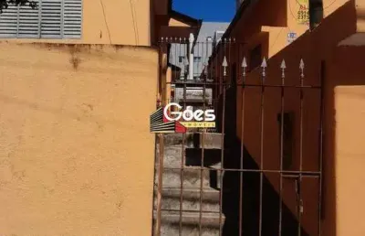 Casa com 1 quarto para alugar na Avenida Doutor Getúlio Vargas, Vila Guarani, Mauá