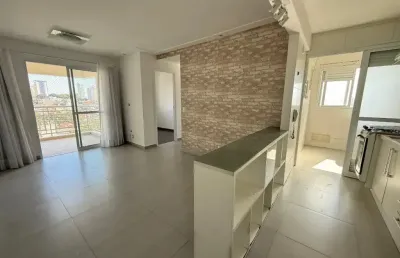 Apartamento com 3 quartos à venda na Mooca, São Paulo 