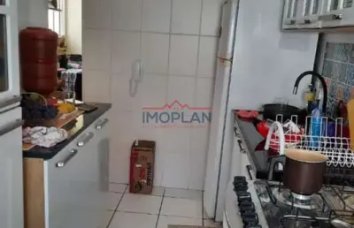 Apartamento com 2 quartos à venda no Bairro das Brotas, Atibaia 