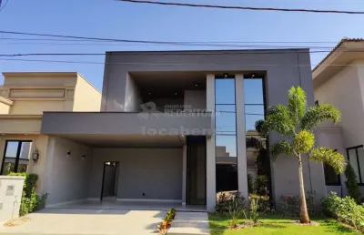 Condomínio village damha rio preto 3 | segurança 24h | lazer completo