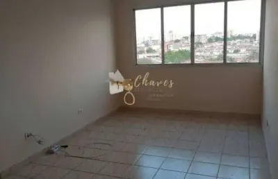 Apartamento com 2 quartos à venda na Rua Latif Fakhouri, Vila Santa Catarina, São Paulo