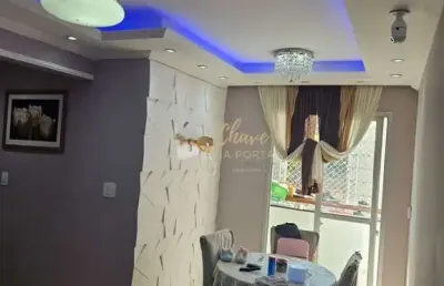 Apartamento com 2 quartos à venda na Estrada Pirajussara-Valo Velho, Jardim Mitsutani, São Paulo