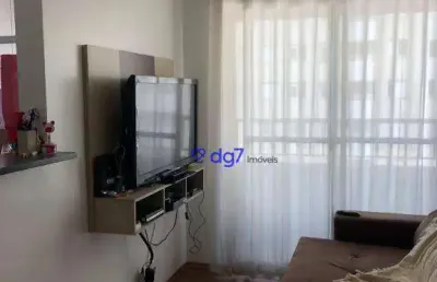 Condomínio vista politécnica -  apartamento no butantã!