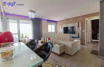 Apartamento com 3 dormitórios à venda, 75 m² - vila sônia - são paulo/sp
