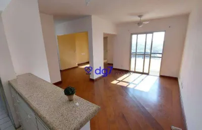 Apartamento com 3 dormitórios à venda, 76 m² por r$ 600.000,00 - butantã - são paulo/sp