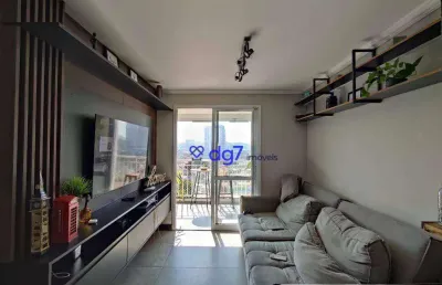 Apartamento com 3 dormitórios à venda, 77 m² - vila sônia - são paulo/sp