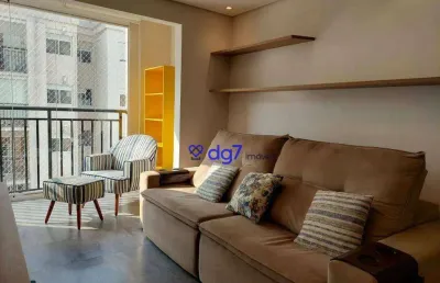 Apartamento com 2 dormitórios à venda, 58 m² por r$ 585.000,00 - jardim bonfiglioli - são paulo/sp